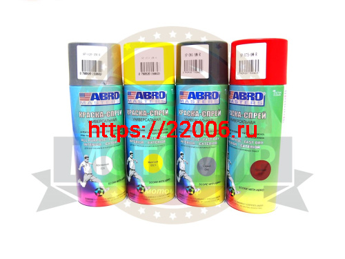 Краска спрей ABRO masters универсальная АЛЮМИНИЕВАЯ (серебро) аэрозоль (272 мл.(026) фото 2 Краска спрей ABRO masters универсальная АЛЮМИНИЕВАЯ (серебро) аэрозоль (272 мл.(026) фото 2