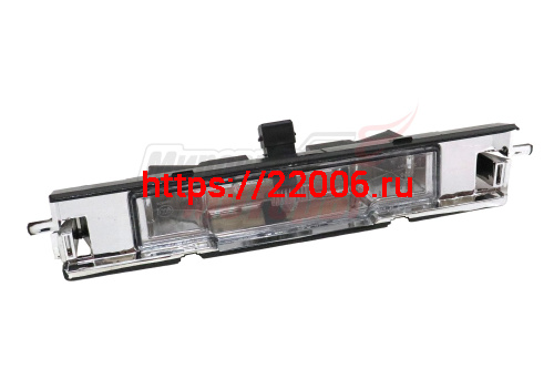 Плафон номерного знака MK, MK Cross (1017001748) Плафон номерного знака MK, MK Cross (1017001748)