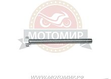 Ось ролика тросоприемника вертикального 8*90мм (Мотолебедка Бычек)