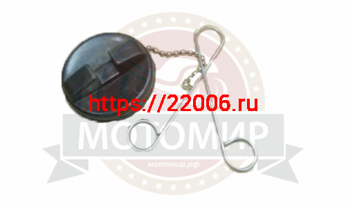 Пробка бензобака б/п Цыганка 65,72 (Forza,Patriot,Forvard,BGT,Carver,SD-Master) Пробка бензобака б/п Цыганка 65,72 (Forza,Patriot,Forvard,BGT,Carver,SD-Master)