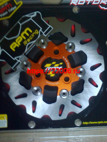 Диск тормозной D- 200 мм d-41 мм RPM (вид 1) TW Диск тормозной D- 200 мм d-41 мм RPM (вид 1) TW