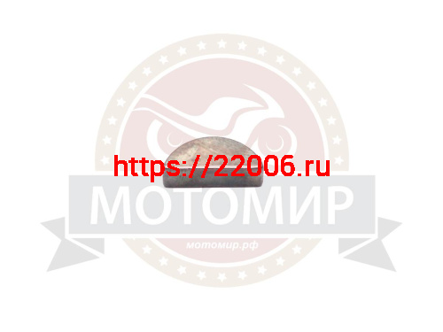 Шпонка коленвала (6 х h7.5 х L18.57 d19 мм) Урал большая ГОСТ 24071-97 Шпонка коленвала (6 х h7.5 х L18.57 d19 мм) Урал большая ГОСТ 24071-97