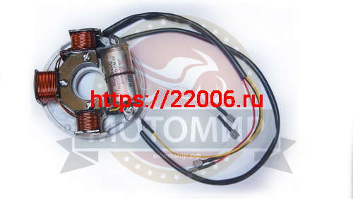 Основание магдино Буран ОМ-1У (Раб. с ком. КС-1) 170 Вт Основание магдино Буран ОМ-1У (Раб. с ком. КС-1) 170 Вт