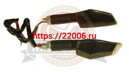 Боковой фонарь (LED) (компл. - 1 пар) SMP-25 черные фото 2