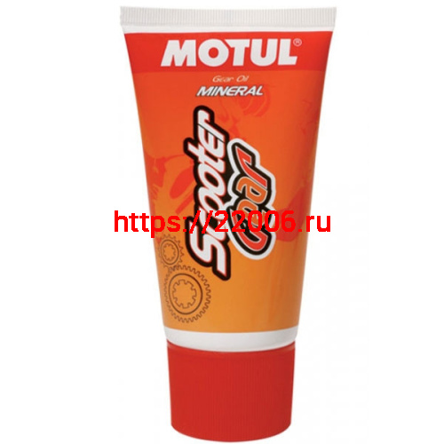 Масло MOTUL Scooter Gear 80W90 (0,15л). Трансмиссионное масло.101269 Масло MOTUL Scooter Gear 80W90 (0,15л). Трансмиссионное масло.101269