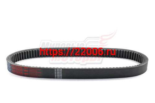 Ремень вариатора DAYCO 32х1097 (HP3006) (США) (прим.Arctic Cat,Arctic Enterprises) Ремень вариатора DAYCO 32х1097 (HP3006) (США) (прим.Arctic Cat,Arctic Enterprises)