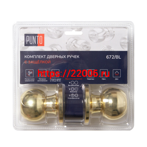 Ручка Punto (Пунто) защелка DK672/BL PB-PS (без фик.) золото