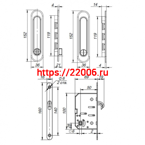 Защелка Punto (Пунто) с ручками для раздвижных дверей SH.SL152.KIT011-BK (Soft LINE SL-011) SN-3 матовый никель фото 3