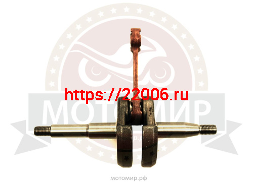 Коленвал б/п Цыганка 38 (Forza,Patriot,Forvard,BGT,Carver,SD-Master) Коленвал б/п Цыганка 38 (Forza,Patriot,Forvard,BGT,Carver,SD-Master)