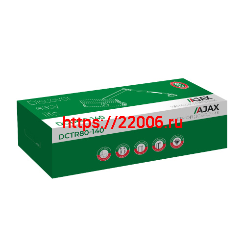 Доводчик Ajax (Аякс) дверной DCTR80-140 (TDR-140) 80-140кг BR коричневый фото 2