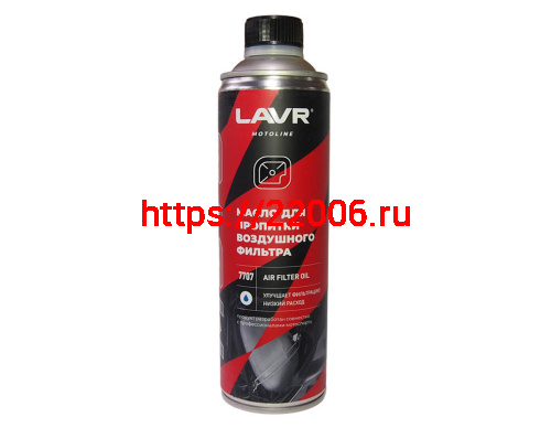 Масло для пропитки воздушного фильтра мотоцикла LAVR MOTO, 580 мл / Ln7707 Масло для пропитки воздушного фильтра мотоцикла LAVR MOTO, 580 мл / Ln7707