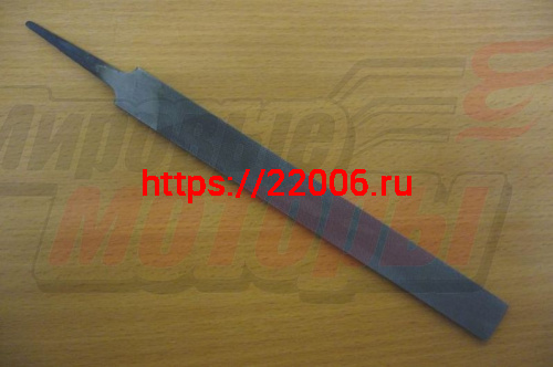 Напильник плоский 150мм №1 (74082-ТУ) Напильник плоский 150мм №1 (74082-ТУ)