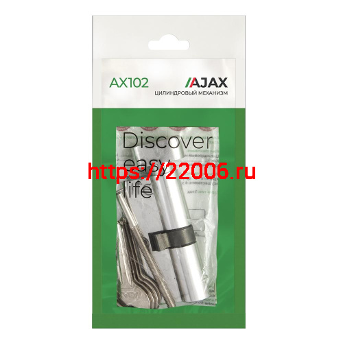 Цилиндровый Ajax (Аякс) механизм (AX102/60) AX1002Knob60 (25+10+25)/HD CP хром 4Key с вертушкой фото 2