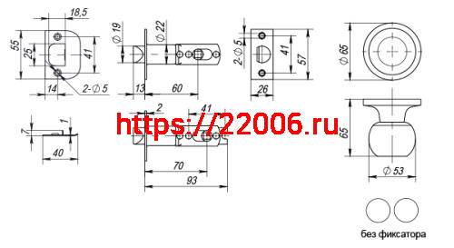 Ручка Fuaro (Фуаро) защелка DK672/BL CP-PS (672/BL CP-P) ( без фик.) хром фото 2
