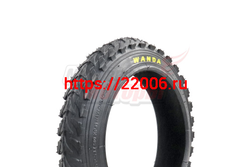 Велопокрышка 12"х 2,25 (12 1/2 х 2 1/4) P182 WANDA Велопокрышка 12"х 2,25 (12 1/2 х 2 1/4) P182 WANDA