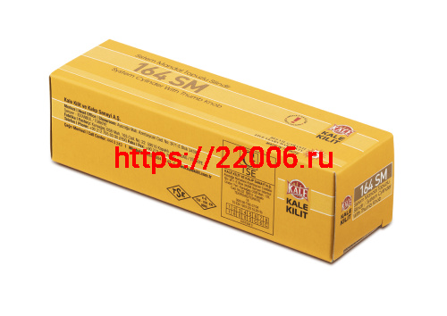 Цилиндровый механизм Kale kilit (Кале килит) с вертушкой 164 SM/70 (30+10+30) mm латунь 5 кл. фото 4