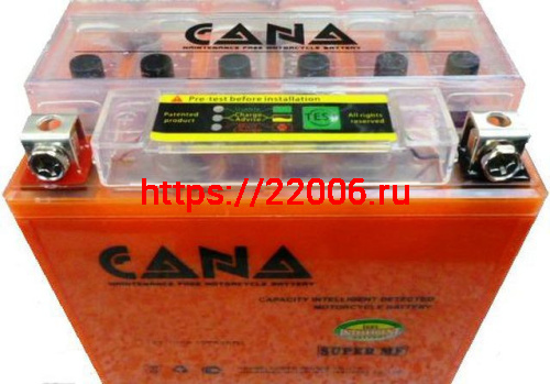 Аккумулятор CANA гелевый 12v/7hr YTX7A-BS - orange (100EN, iGel, 150*87*94, 2,2кг, +) 8 тест