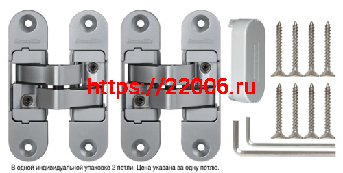 Петля Armadillo (Армадилло) скрытой установки U3D4200R SC правая (Architect 3D-ACH 40) мат. хром 40 кг фото 2