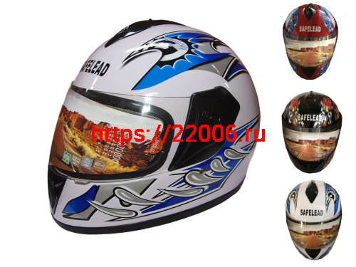 Шлем интеграл "Safelead" HF-150 NEW белый (BG), бургунди (DT), черный (Q30), размер M Шлем интеграл "Safelead" HF-150 NEW белый (BG), бургунди (DT), черный (Q30), размер M