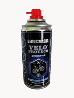 Смазка для велосипеда VELOPROTECH, 210 мл.( аэрозоль )