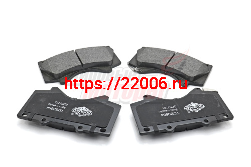 Колодки торм.перед. (TDB0864) LAND CRUISER LC 200 4.5D/4.7 07-/LEXUS LX570 08-
