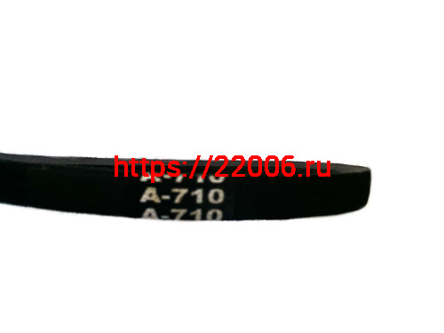 Ремень А710 (710 Lp) ГОСТ 1284-89 Крот (М/Б Сибиряк) Ремень А710 (710 Lp) ГОСТ 1284-89 Крот (М/Б Сибиряк)