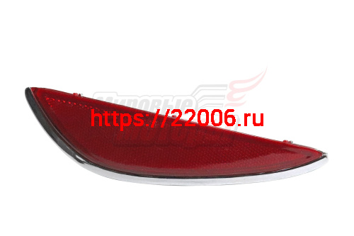 Катафот заднего бампера левый V5 (4577007)