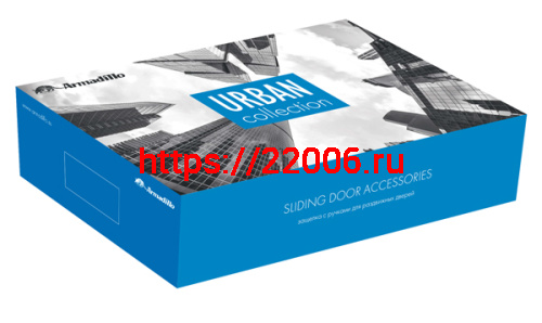 Ручка Armadillo (Армадилло) для раздвижных дверей SH.URB153.010 (SH010 URB) SN-3 матовый никель фото 3