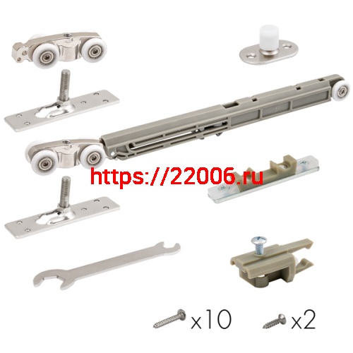 Комплект Armadillo (Армадилло) для раздвижных дверей SLD.Comfort-PRO.SET3.soft close+roller/80