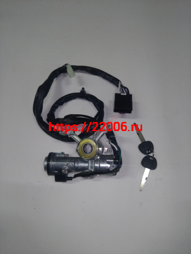 Замок зажигания 1039, 1049А, 1051, 1061, 1069, 1089 (1B18037300050) Замок зажигания 1039, 1049А, 1051, 1061, 1069, 1089 (1B18037300050)