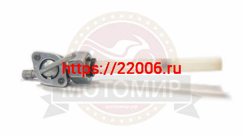 Бензокран Альфа (бак с наружн. резьбой 14мм) штуцер прямо (ПР) Бензокран Альфа (бак с наружн. резьбой 14мм) штуцер прямо (ПР)