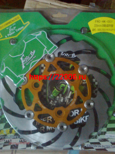 Диск тормозноq D-220 мм d-59 мм Honda FRCR TW Диск тормозноq D-220 мм d-59 мм Honda FRCR TW
