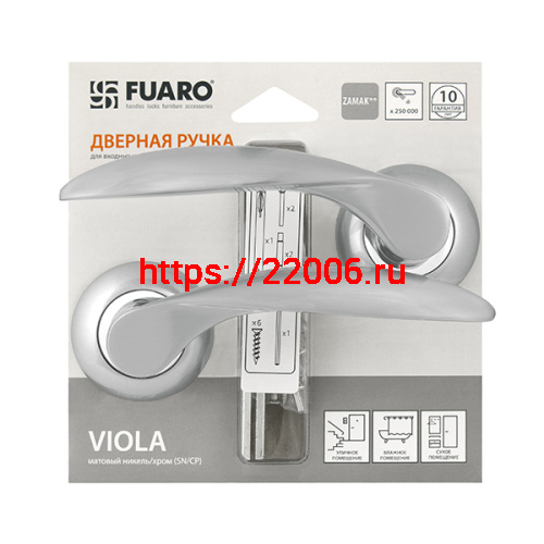 Ручка Fuaro (Фуаро) раздельная R.RM54.VIOLA (VIOLA RM) SC/CP-16 матовый хром/хром