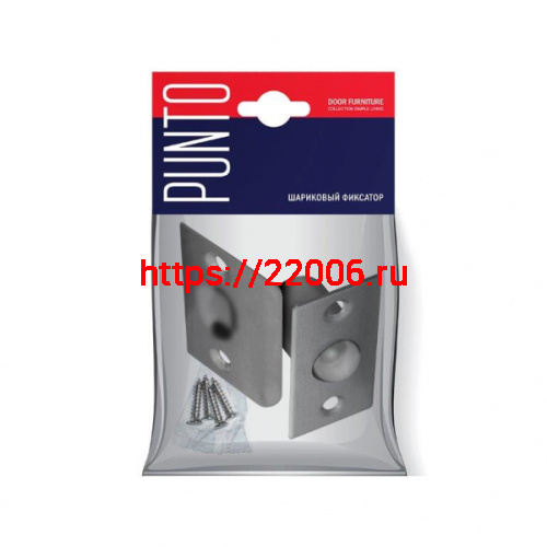Шариковый Punto (Пунто) фиксатор METLB-15 SN мат. никель фото 2