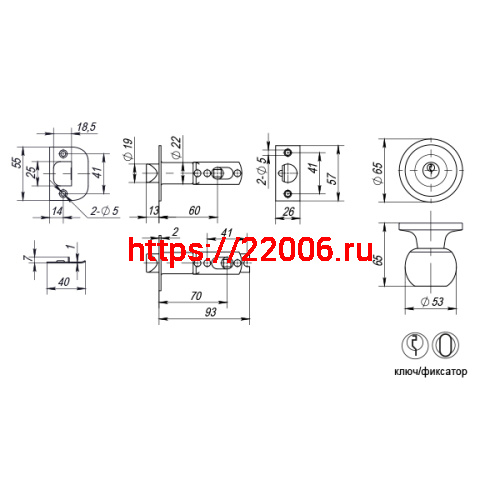 Ручка Punto (Пунто) защелка DK672 SB-ET (6072 SB-E) (кл./фик.) мат. золото фото 3