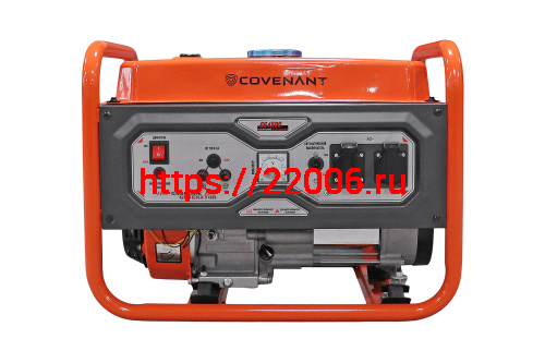 Генератор бенз. "COVENANT"  GG4500 (3,2/3,5кВт, LT170F-2, 8,5л.с., бак 18л, 44кг, руч.старт, МЕДЬ) фото 2