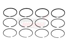 Кольца поршневые комплект D=100.0 Волга УАЗ ЗМЗ-410 (410-1000100)