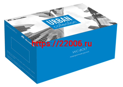 Ручка Armadillo (Армадилло) поворотная BKW8.R.URB52 (BKW8/URB) MWSC-33 итальянский тисненый фото 2