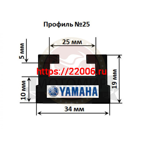 Склиз для снегоходов YAMAHA 163см, ( GARLAND25), арт. 3002 Склиз для снегоходов YAMAHA 163см, ( GARLAND25), арт. 3002
