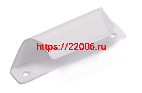 Ручка skobis (СКОБИС) балконная белая