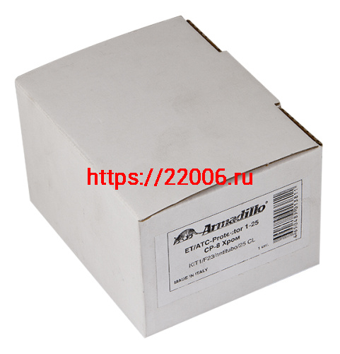 Броненакладка Armadillo (Армадилло) на ЦМ/сквозн. крепл. (от вырывания, 33 мм) ET/ATC-Protector 2-33CP-8 Хром фото 2