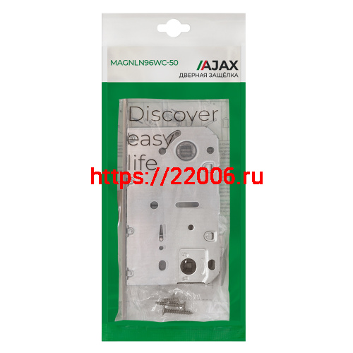 Защелка Ajax (Аякс) врезная MAGNLN96WC-50 (LN96WC-50) BL черный фото 2