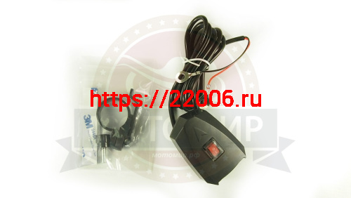 Гнездо 2хUSB с выключателем, клеммы-ушки, 758B1
