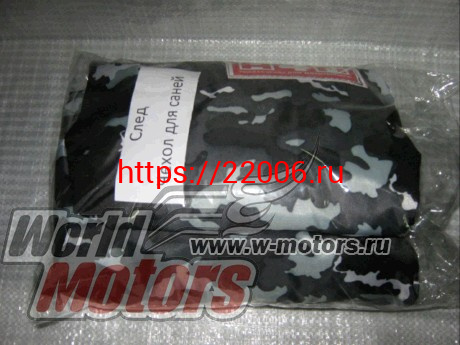 Чехол на сани-волокуши 2000х900мм (240D) Чехол на сани-волокуши 2000х900мм (240D)