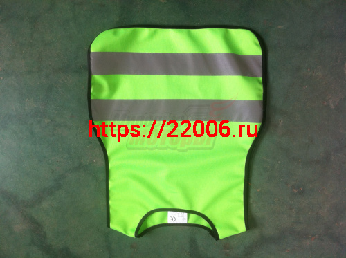 Жилет световозвращающий для детей (50х40 см) с ремнями по бокам (XS) Жилет световозвращающий для детей (50х40 см) с ремнями по бокам (XS)