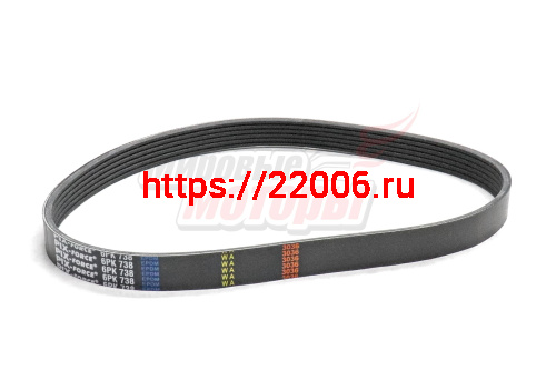 Ремень поликлиновый PIX Skoda Fabia I-II, Octavia I-III, VW Golf III, V-VII, Polo IV-V, Lada 2110-2112 (6PK-738) Ремень поликлиновый PIX Skoda Fabia I-II, Octavia I-III, VW Golf III, V-VII, Polo IV-V, Lada 2110-2112 (6PK-738)
