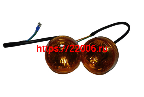 Боковой фонарь GATAN передний (компл 2 шт) левый /правый(3.1.033.140, 3.1.034.138 Боковой фонарь GATAN передний (компл 2 шт) левый /правый(3.1.033.140, 3.1.034.138