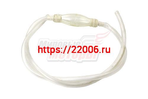 Шланг с грушей для перекачки топлива (1,5м; d12мм) с хомутом (AT03388)силикон Шланг с грушей для перекачки топлива (1,5м; d12мм) с хомутом (AT03388)силикон
