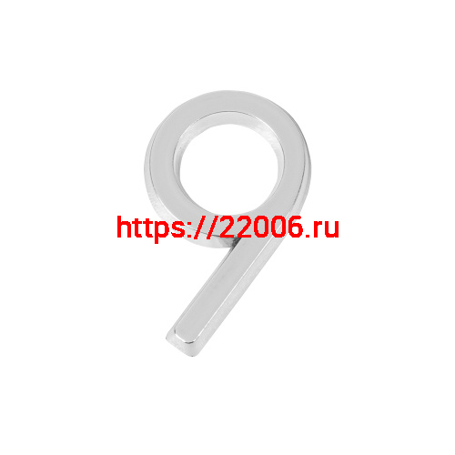 Цифра Fuaro (Фуаро) "9" самоклеящаяся ABS (50х37) (FUARO) CP хром