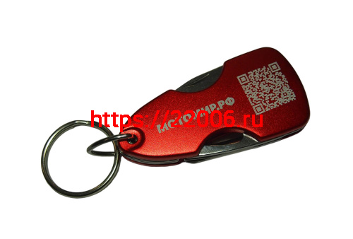 Брелок фирменный МотоМир мультитул, 6 инструментов (нож, отвертка, фонарик и пр.), СПЕЦ ЦЕНА